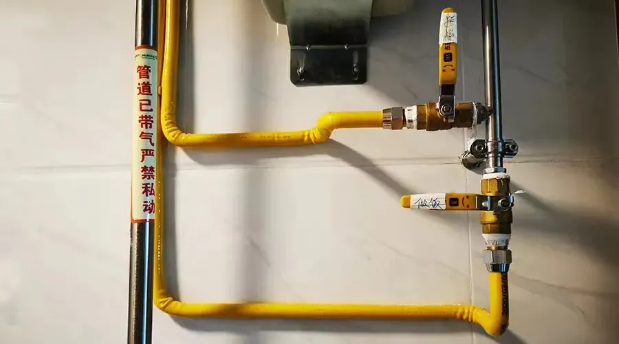 五招判斷家中燃氣是否泄漏的方法 你必須要知道！