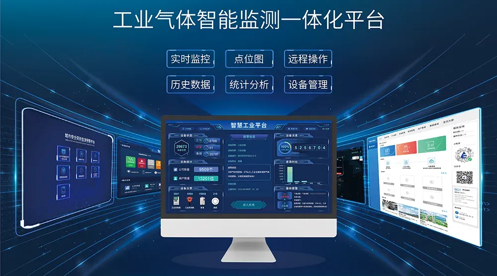 覆蓋73個(gè)重點(diǎn)縣！2025年?；分攸c(diǎn)縣專家指導(dǎo)服務(wù)正式啟動(dòng)！