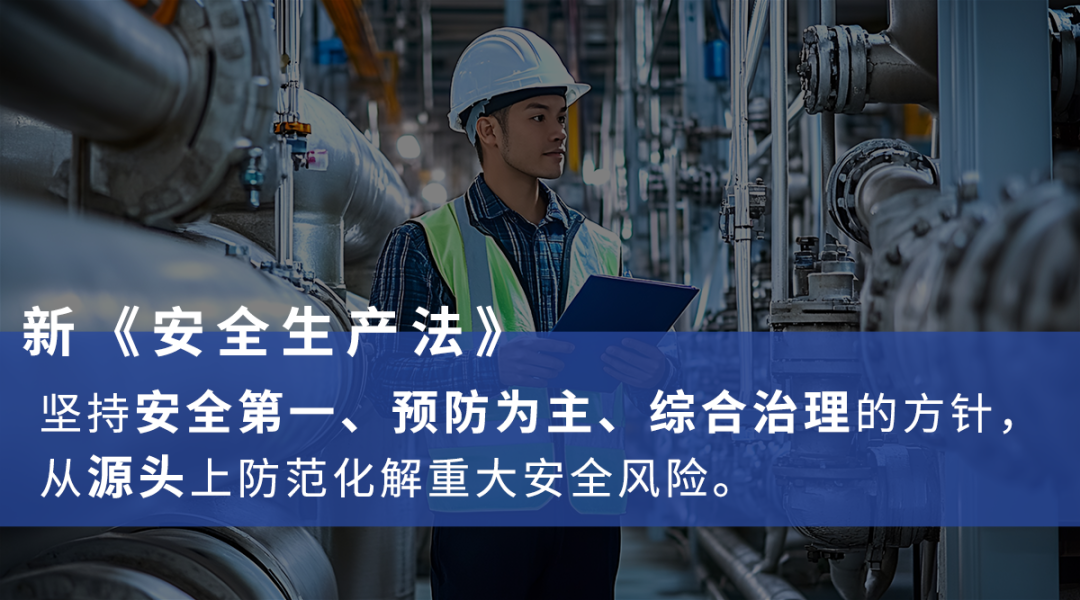 車間著火=燒光十年利潤(rùn)！這筆投入一分都不能少?。ㄉ希? />
							</div>
							<div   id=